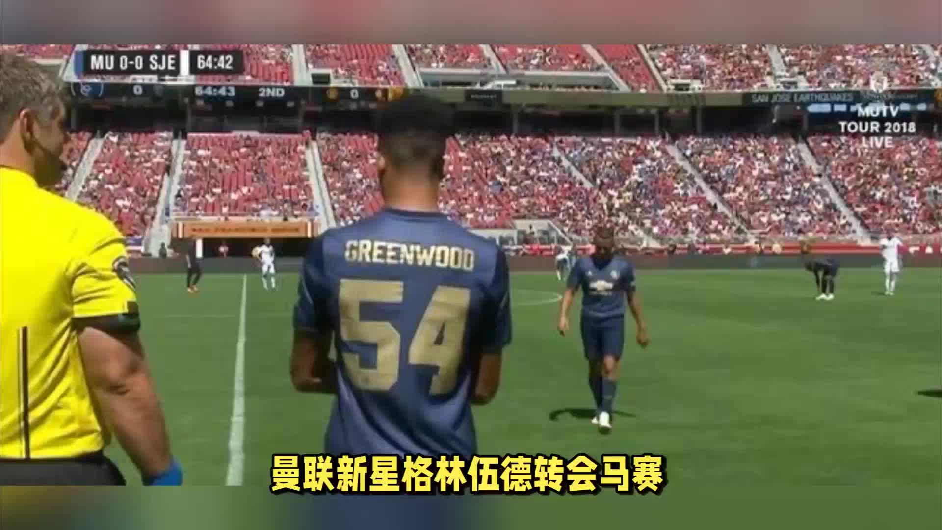 在高压