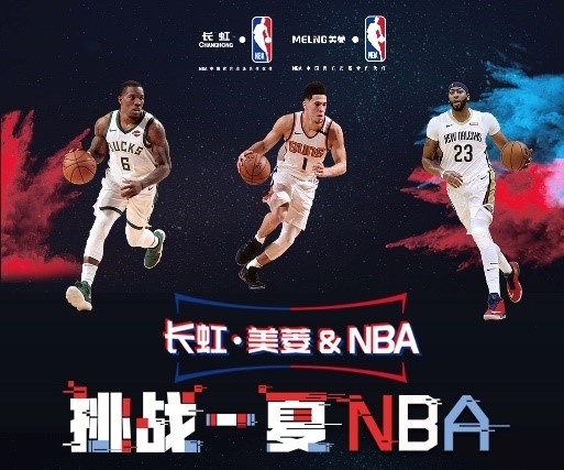 低成本提